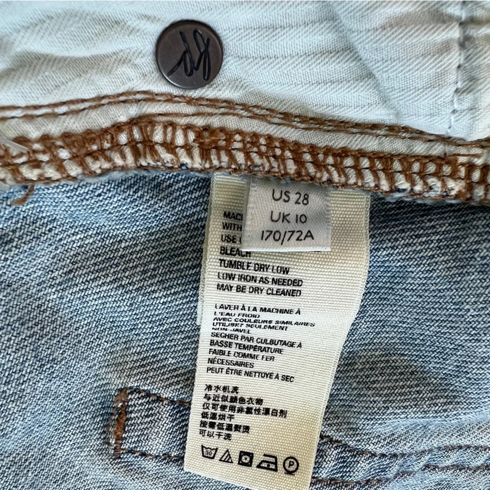 NWT Free People We The Free Denim Skirt Breezy Button Fly